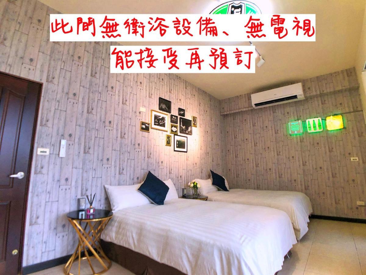 Chung Fu Inn Tongping Tainan Exterior photo